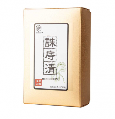 幫助調控瘻管、痔瘡（痔核）不舒適，調控痔瘡組織機能