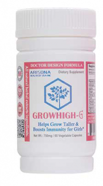 幫助少男、少女生延緩長板封閉，幫助成長增高 增強身體免疫功能、促進腸胃消化道健康吸收 幫助有效吸收生長機能所需營養