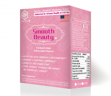 調理女性生理期前、後，症候群失調，各種不舒適感 調整內分泌、新陳代謝失調等不舒適症狀。